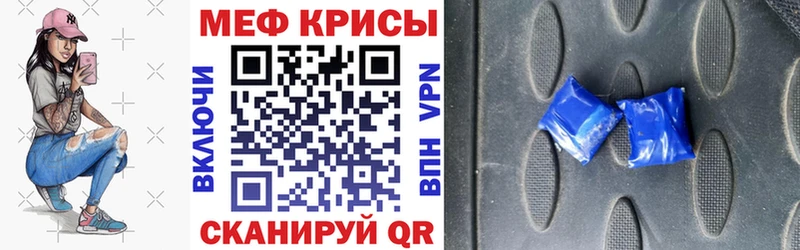 Цена Печоры КЕТАМИН  ссылка на мегу как зайти  ГАШИШ  Каннабис  МЕФ 