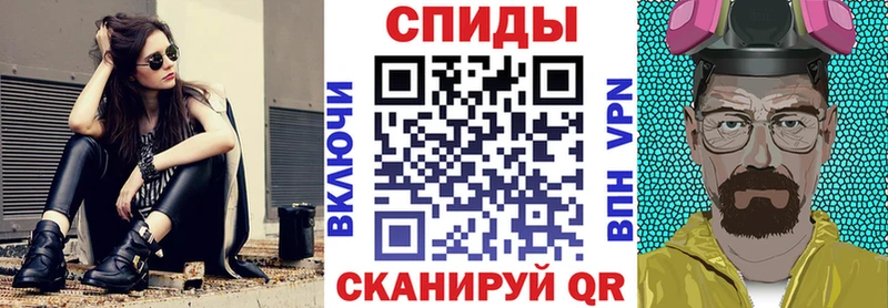 Амфетамин Premium  Печоры 