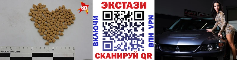 гидра зеркало  Печоры  Ecstasy ешки  shop состав  цена наркотик 