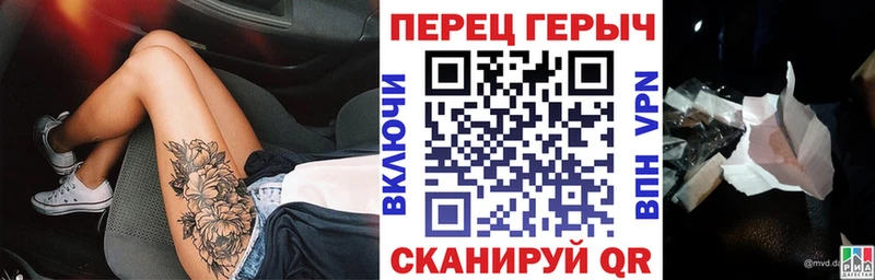 ГЕРОИН Heroin  где найти наркотики  Печоры 