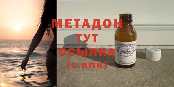 гашик Аркадак
