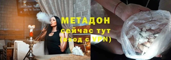 гашик Аркадак