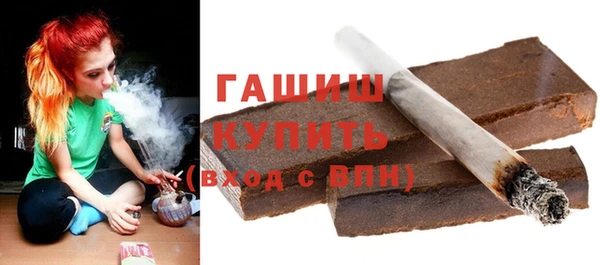 МДПВ Армянск