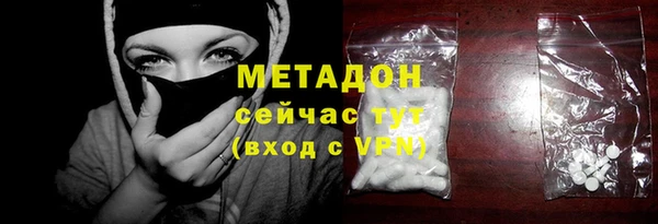 гашик Аркадак