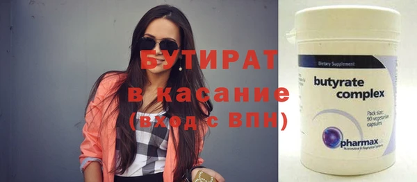 МДПВ Армянск