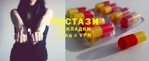 гашик Аркадак