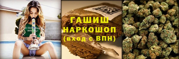 МДПВ Армянск