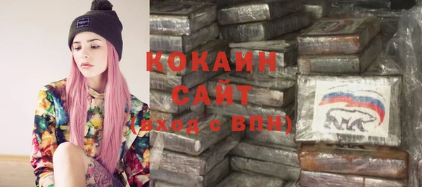 твердый Баксан