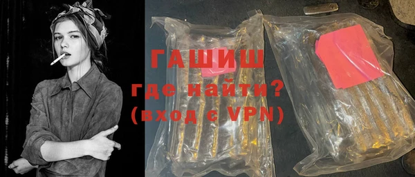 МДПВ Армянск