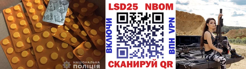 KRAKEN вход что такое наркотик Печоры LSD-25 экстази ecstasy