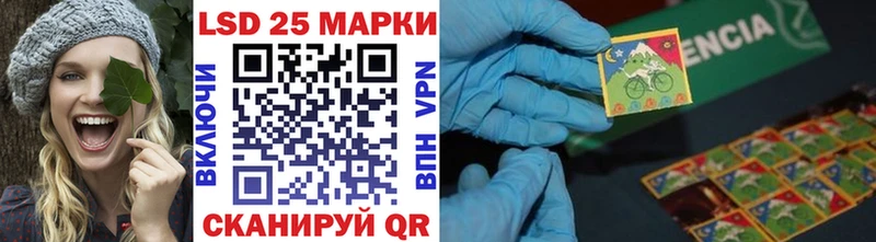 Марки N-bome 1500мкг  Печоры 