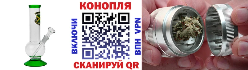 hydra tor  Печоры  Марихуана Ganja 